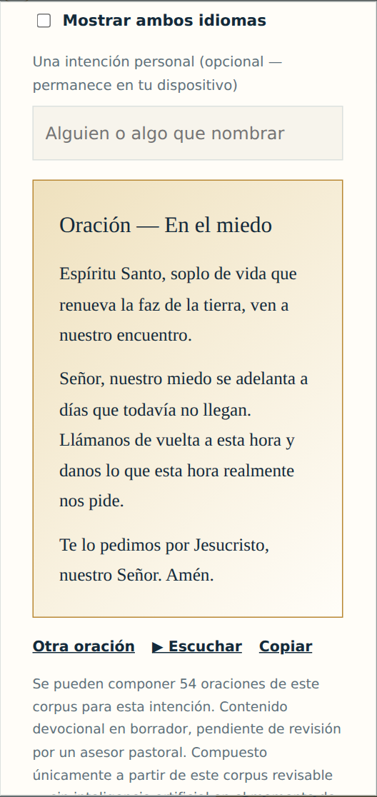 El compositor de oraciones mostrando una oración compuesta, con acciones para componer otra, escucharla y copiarla.